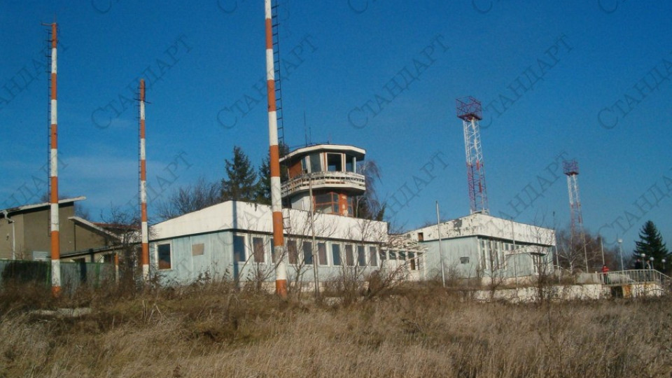 Искат възстановяване на летище – Видин | StandartNews.com