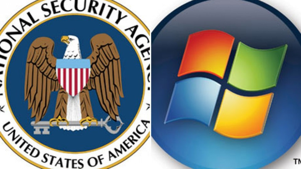 Агенцията за сигурност на САЩ с достъп до данни на Майкрософт | StandartNews.com
