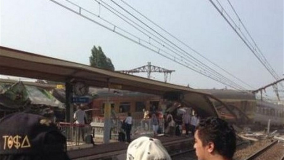 Влак дерайлира край Париж, има жертви | StandartNews.com