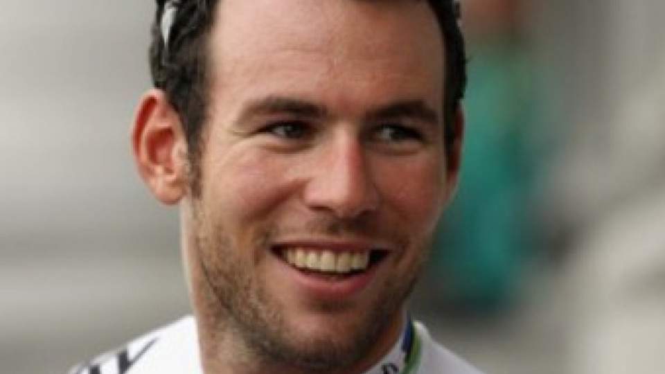 Кавендиш най-бърз в 13-ия етап от обиколката на Франция | StandartNews.com