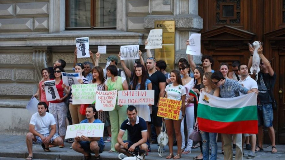 ДАНСwithme Global за 1 месец от старта на протеста | StandartNews.com