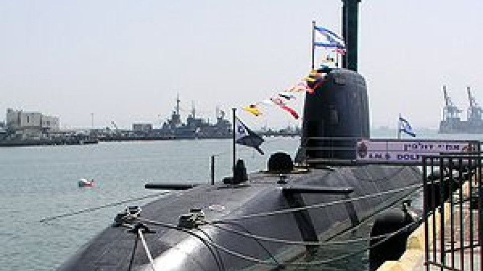 Израел изполва подводници за удари в Сирия | StandartNews.com