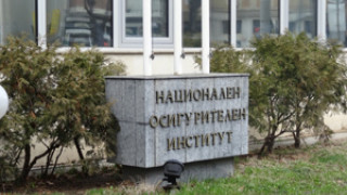 НОИ предлага евтини почивки във Велинград и Стрелча