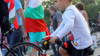 На живо: Седмицата отново започва с протест