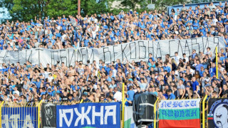 Агитката обяви бойкот в Пловдив
