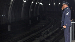 Съмнителна раница затвори метростанция за час