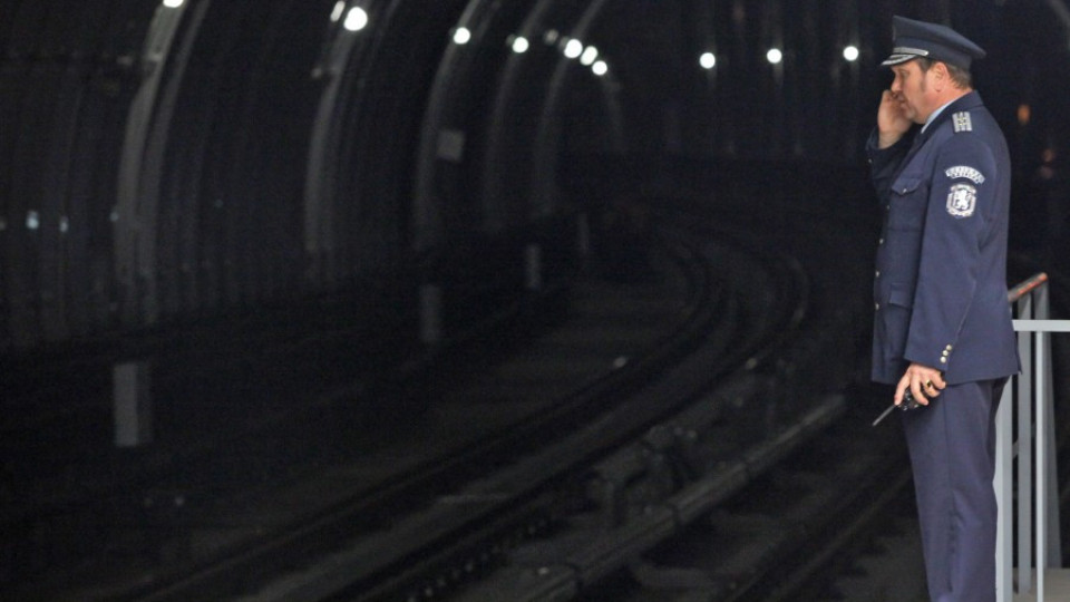 Съмнителна раница затвори метростанция за час | StandartNews.com
