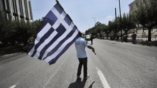 Гърция отново е парализирана в обща стачка