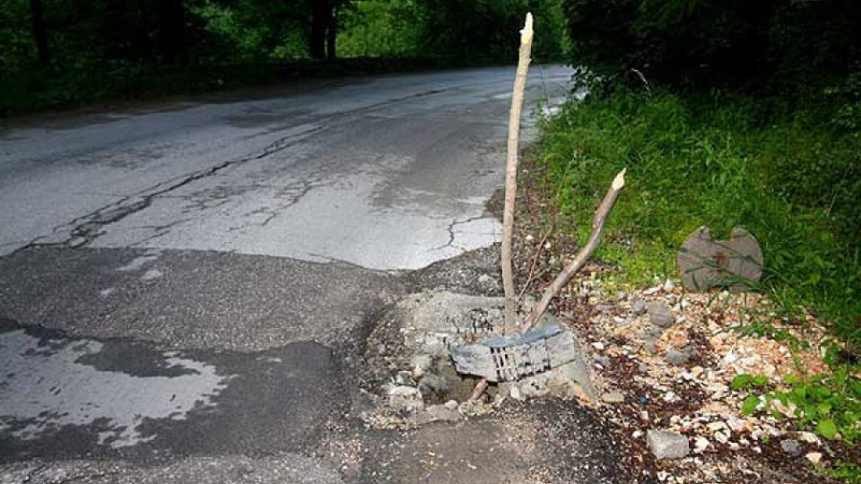 Областен иска от Орешарски ремонта на пътя Пещера-Батак | StandartNews.com
