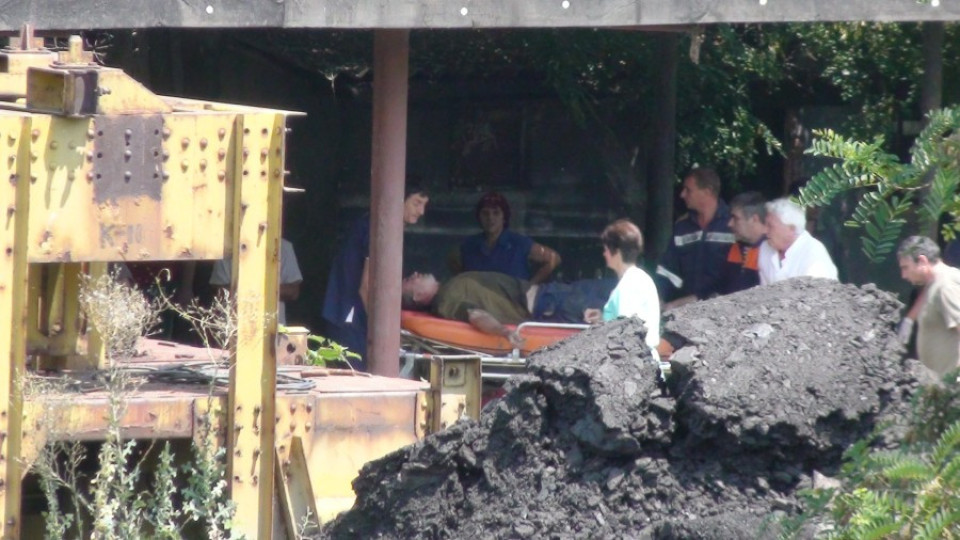 Рудник край Симитли се срути, има затрупани | StandartNews.com