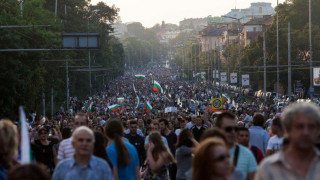 На живо: Протестът ДАНСWithMe за 33-ти път