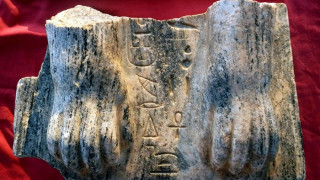 Археолози откриха уникален сфинкс в Израел
