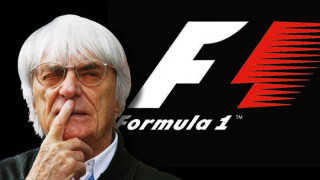 Шефът на Формула 1 е подсъдим за подкупи
