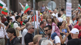 На живо: Протести срещу правителството за 34-и ден