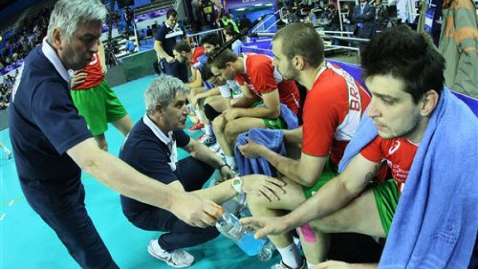България започна с успех на финалите в Аржентина | StandartNews.com