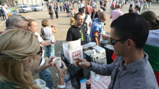 „На кафе" прераства в целодневна блокада