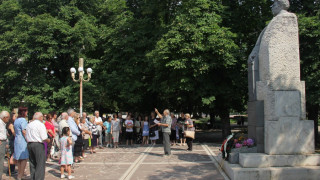 В Монтана кмет и граждани почетоха Левски 