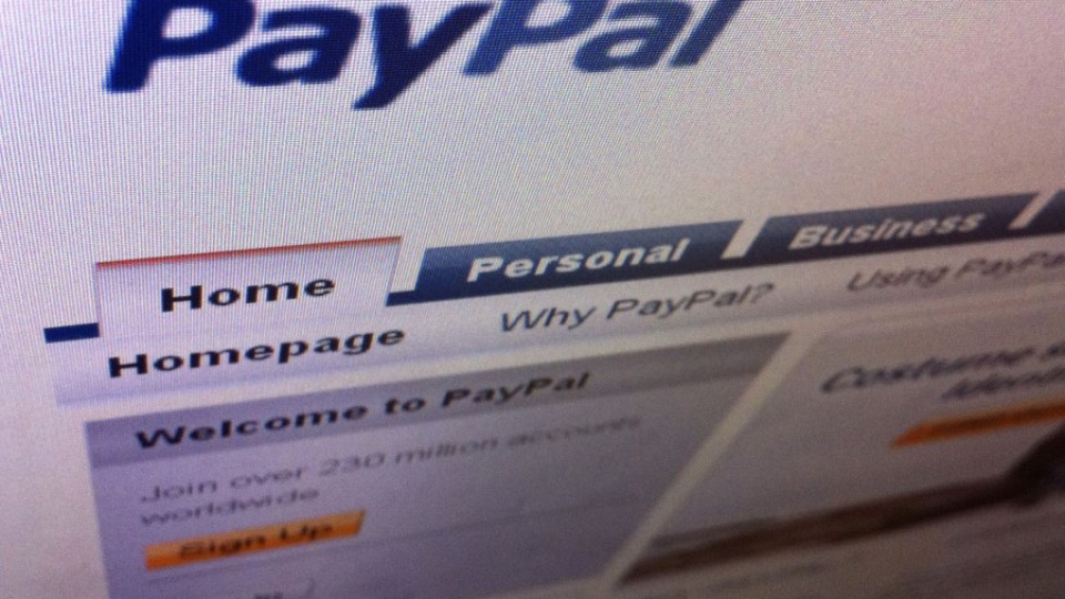 Американец погрешка получи 92 квадрилиона долара от PayPal | StandartNews.com