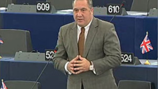 Слави Бинев стана зам.-председател на европейска комисия