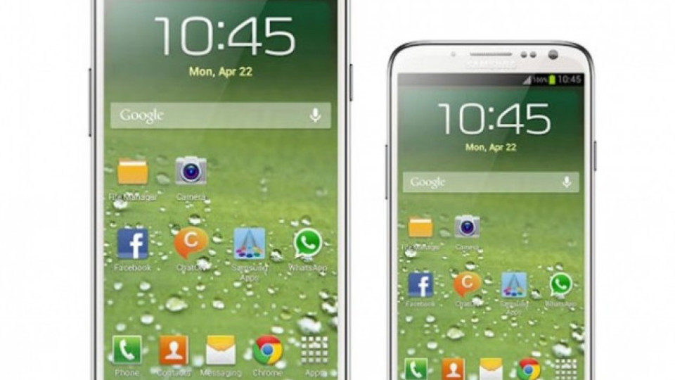 Мтел пуска мини версията на Samsung Galaxy S4 | StandartNews.com