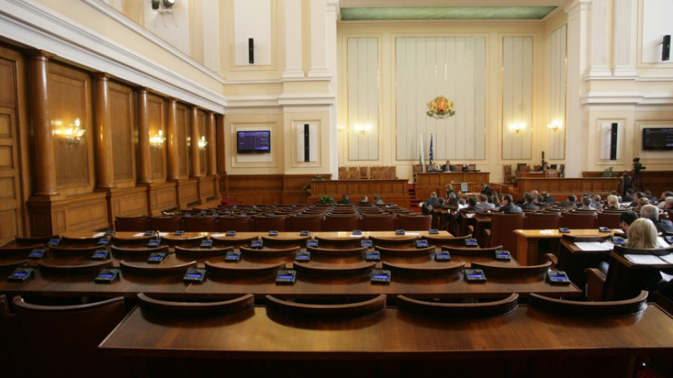 Депутатите отмениха противоречиви приватизационни текстове | StandartNews.com