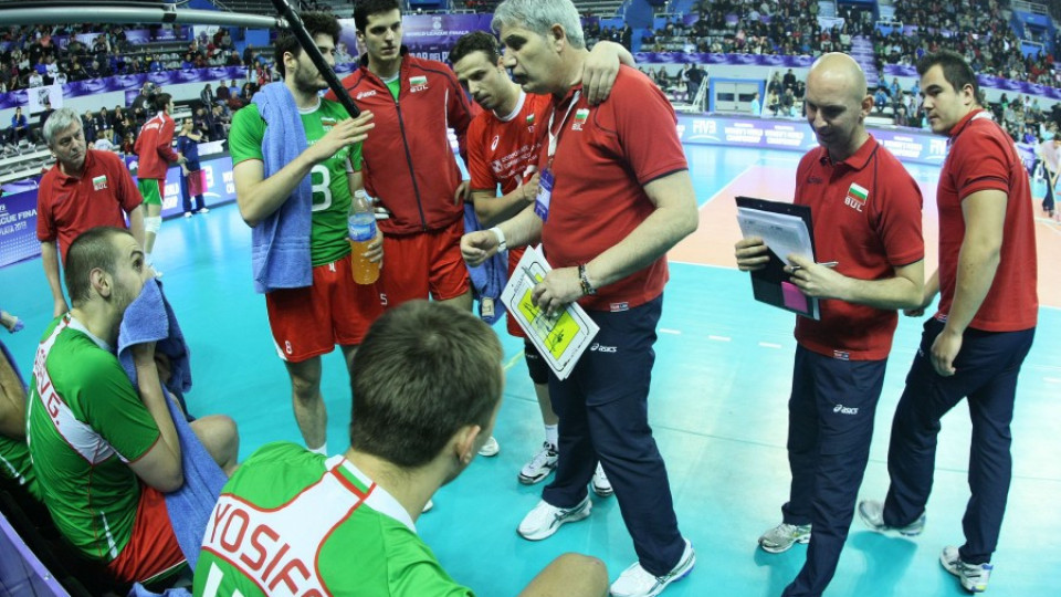 България срещу Бразилия на полуфиналите в Световната лига | StandartNews.com