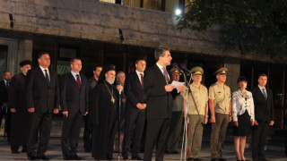 Президентът чества Илинден и в Благоевград