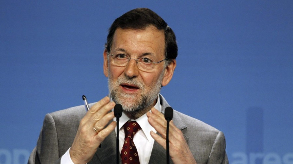 Испанците: Нека Рахой даде обяснения пред парламента | StandartNews.com
