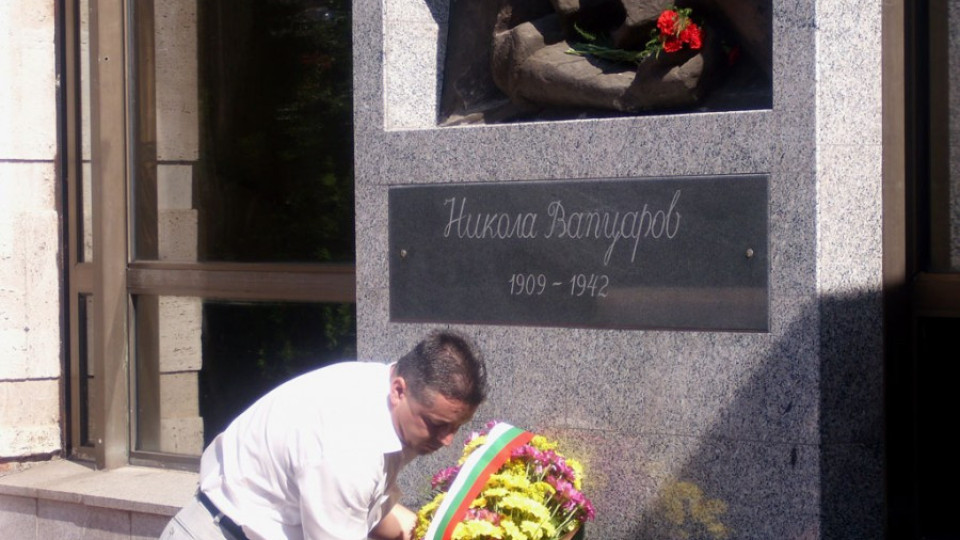 71 години от смъртта на Вапцаров | StandartNews.com