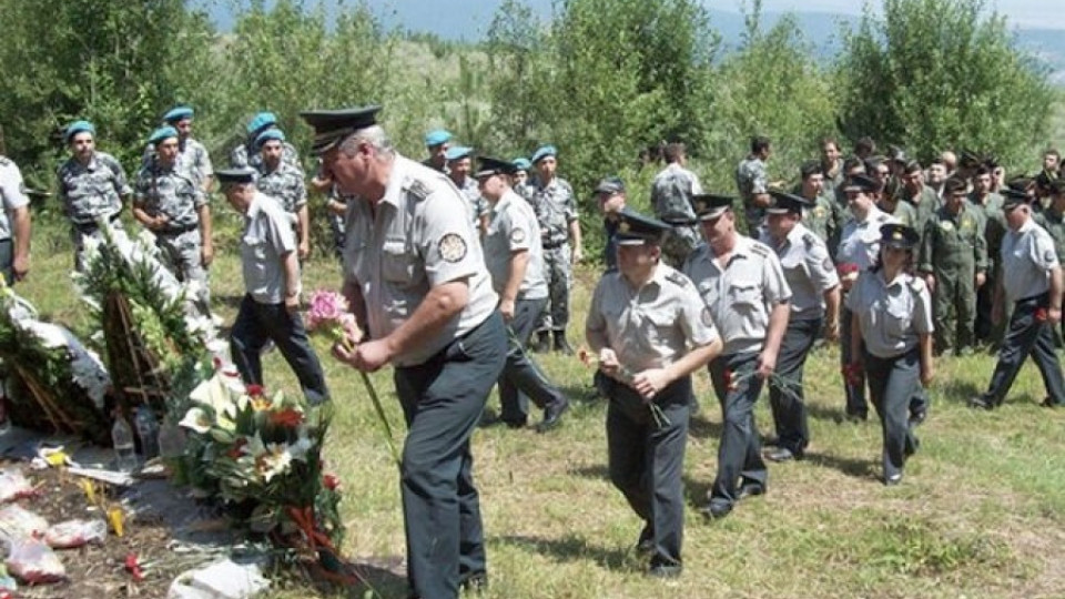 Почитат паметта на загинали в Пирин четирима офицери | StandartNews.com