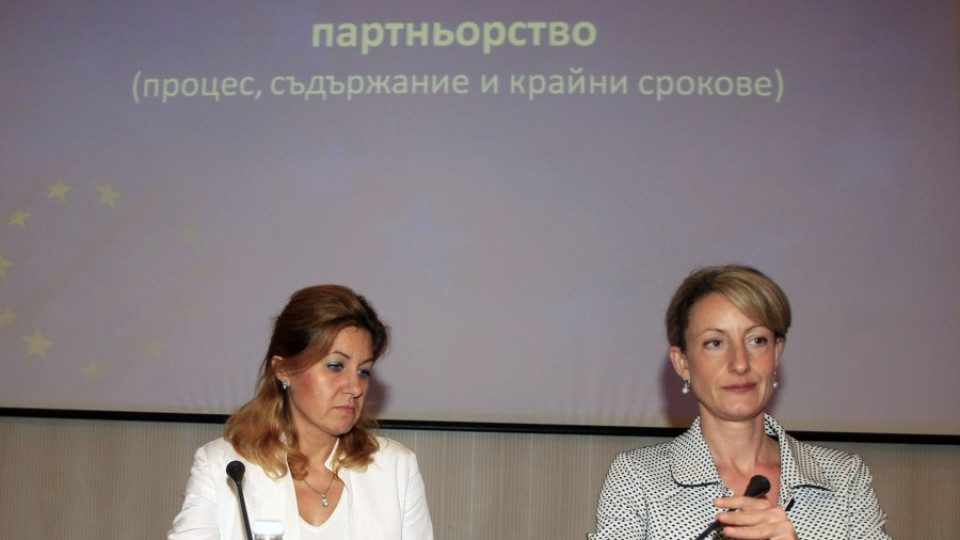 Златанова настоява да не губим време за инвестиции | StandartNews.com