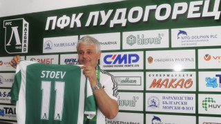 Дерменджиев ще реди „Лудогорец“ за мача със „Слован“
