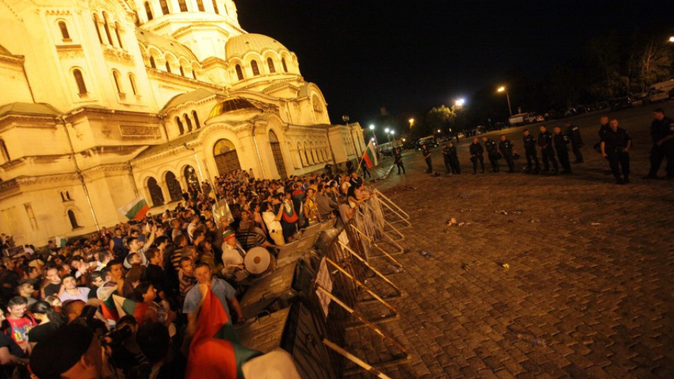 Пловдивчани пътуват към протеста в столицата | StandartNews.com