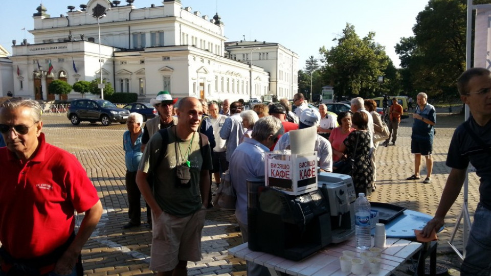 Поредно утро "На кафе" пред Парламента | StandartNews.com