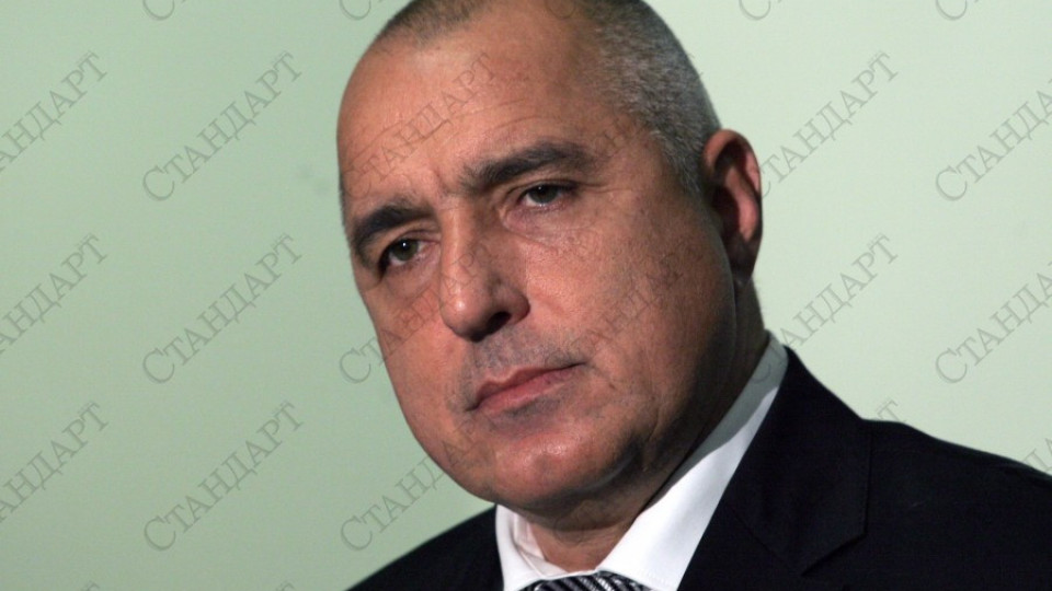 Борисов настоява за оставката на кабинета | StandartNews.com