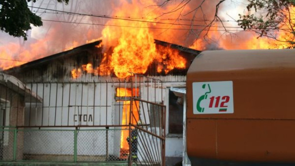 Барака до социална кухня изгоря в Търговище | StandartNews.com