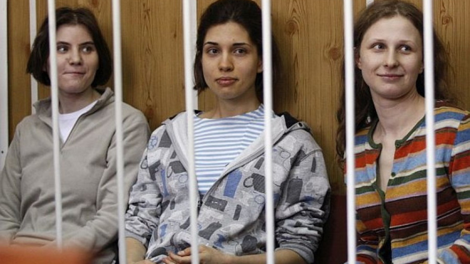 Руска бунтарка не се признава за виновна | StandartNews.com