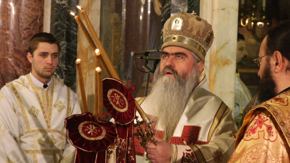 Дядо Кирил станал жертва на тихо давене | StandartNews.com