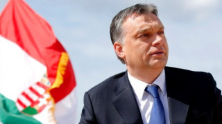 Несъвместимите Унгария и ЕС