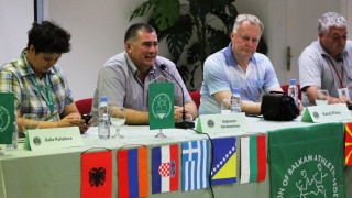 Дадоха отлична оценка на АБАФ за Балканиадата