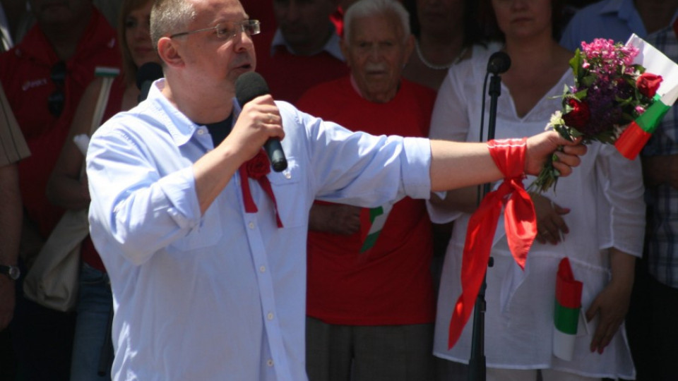 Станишев: Търсим мандат да устоим на натиска | StandartNews.com