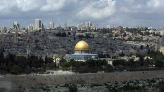 Израел и Палестина подновяват преговорите