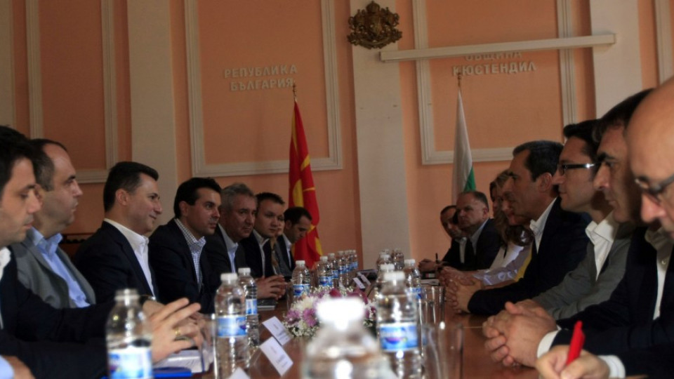 България подкрепя Македония за НАТО и ЕС | StandartNews.com