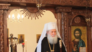 Наградиха патриарх Неофит с орден "Княз Ярослав Мъдри І" 