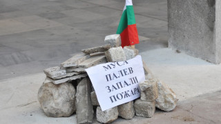 Бунтари срещу губернатора Палев чакат помощ от столичани