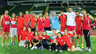 България с 6 атлети за „Първенството на гигантите"
