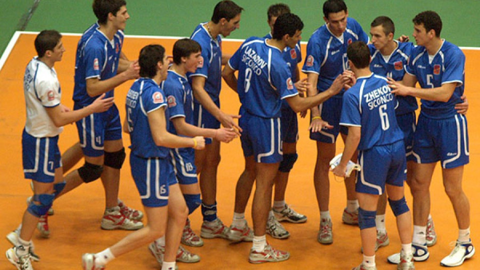 "Сините" волейболисти станаха "Левски Боол" | StandartNews.com