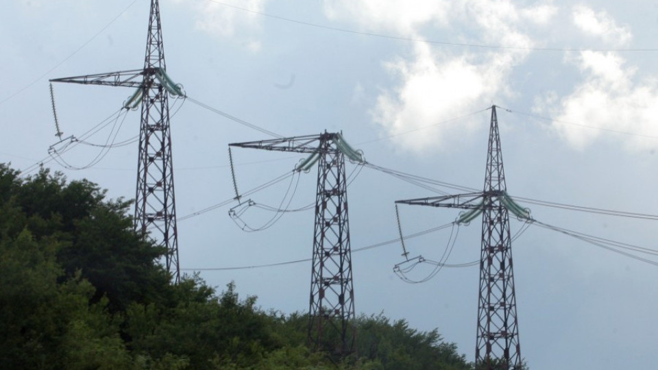 ДКЕВР прие новите цени на тока | StandartNews.com
