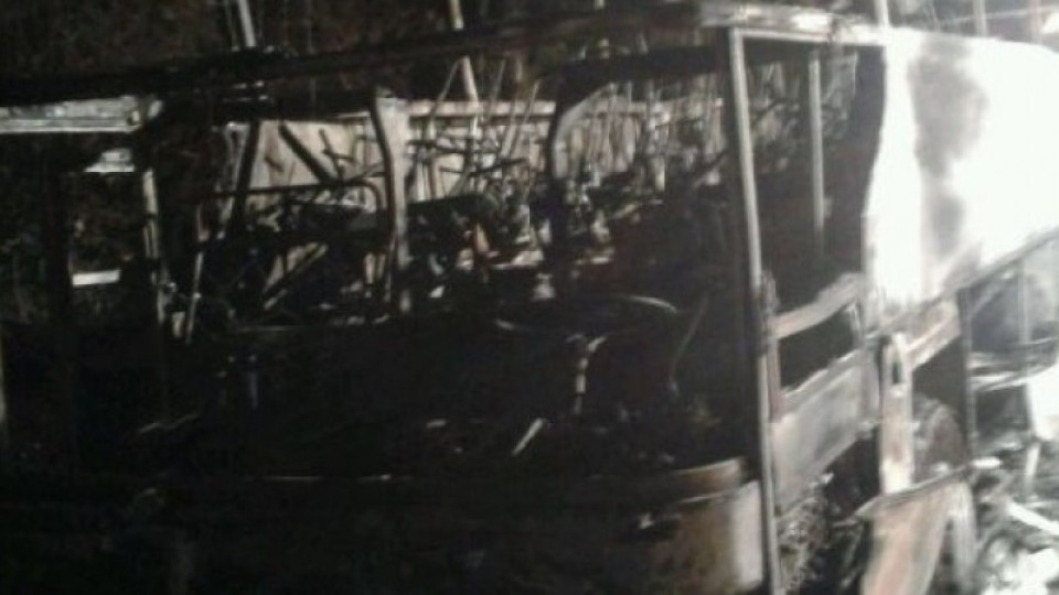 Български автобус изгоря във Франция | StandartNews.com