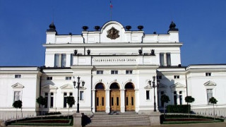 Депутатите отново обсъждат бюджета